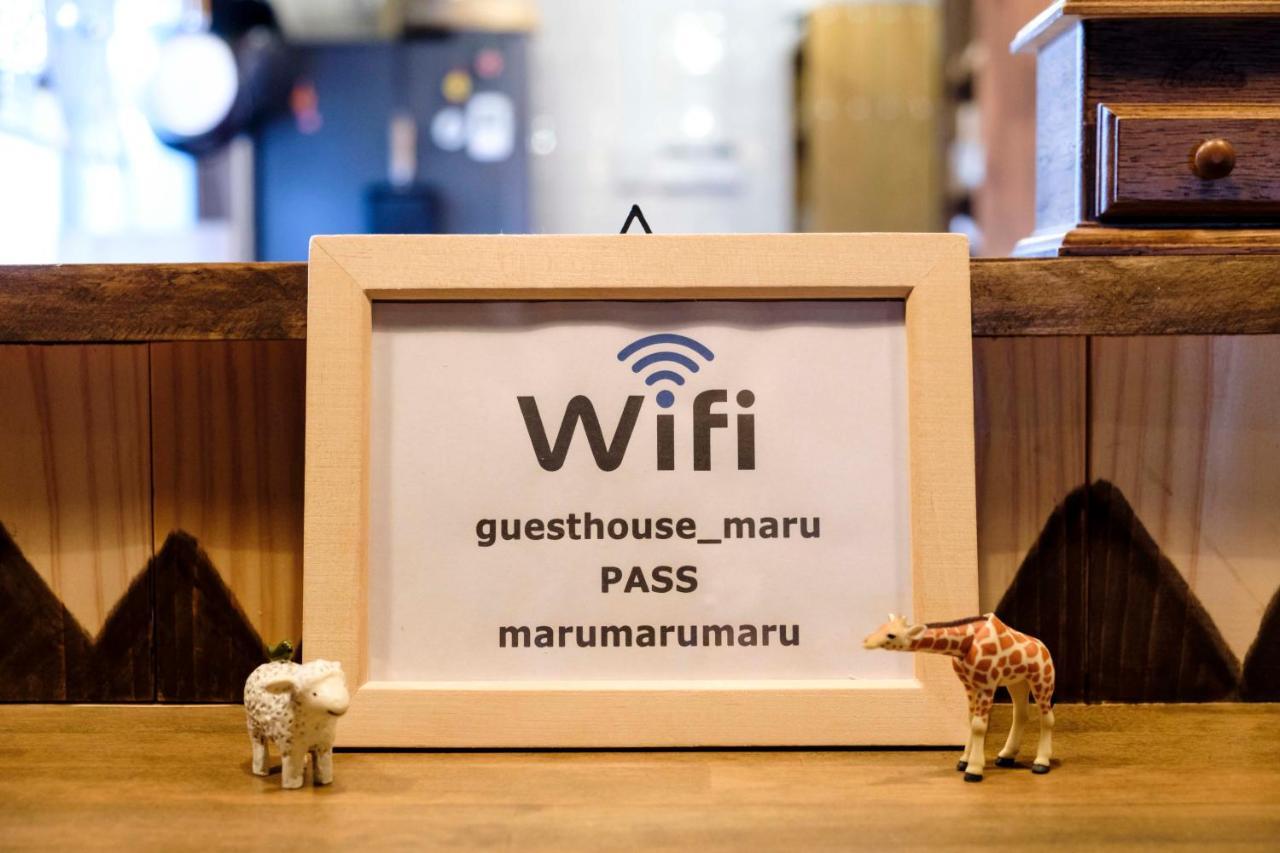 Guest House Maru Kashima  Eksteriør bilde